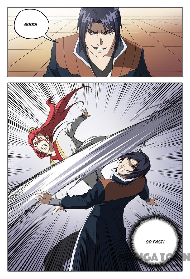Page 3 of Chapter 73