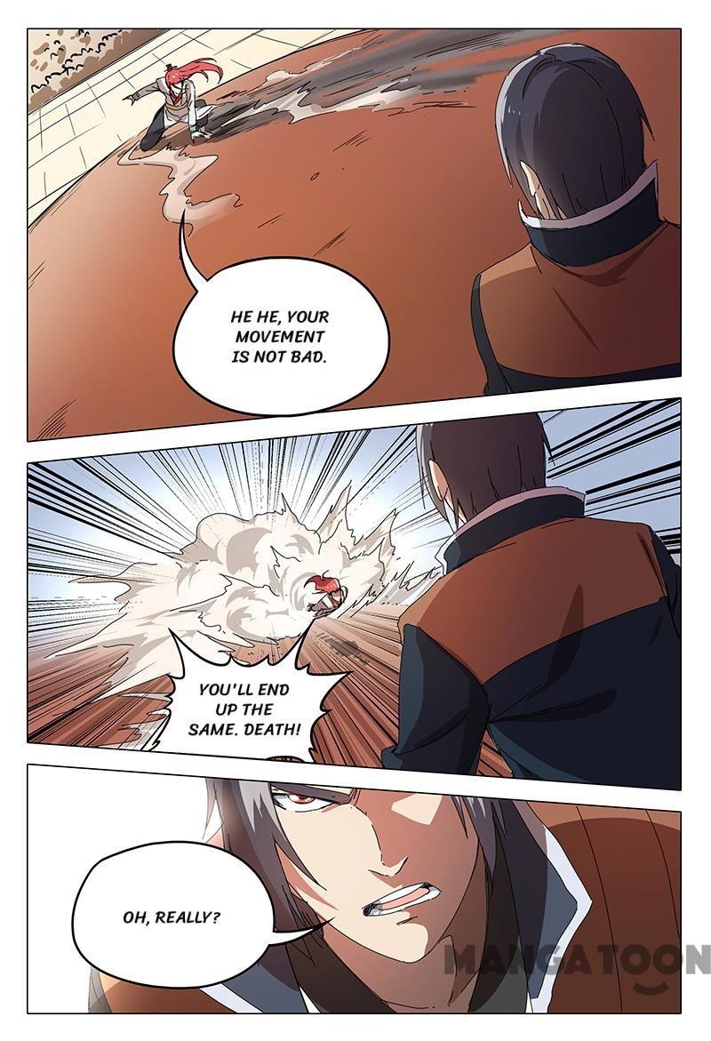 Page 4 of Chapter 73