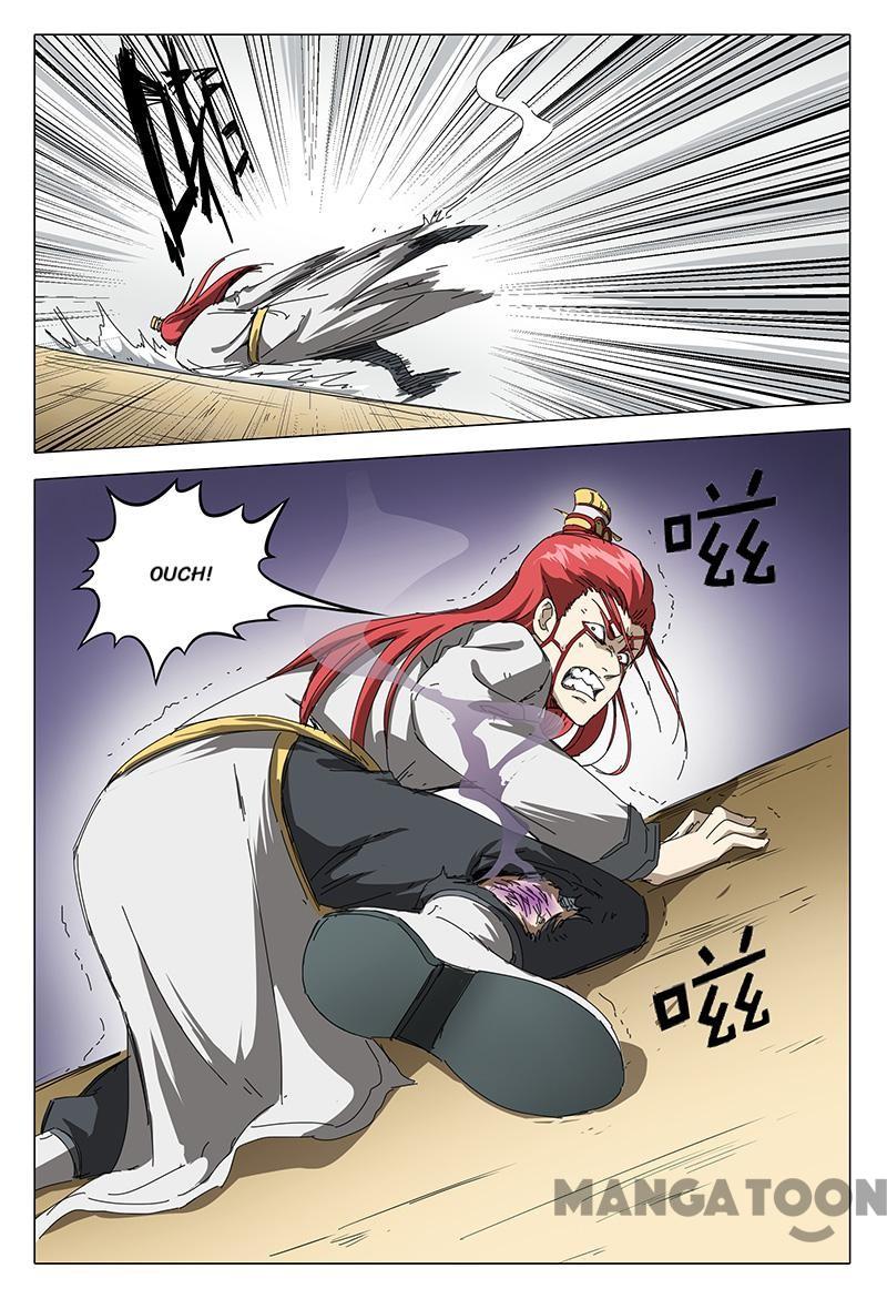 Page 6 of Chapter 73