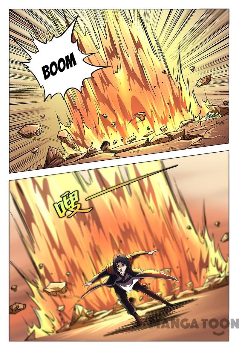 Page 11 of Chapter 73