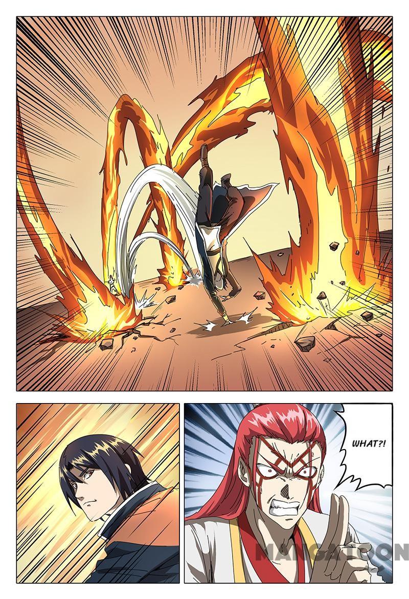 Page 12 of Chapter 73