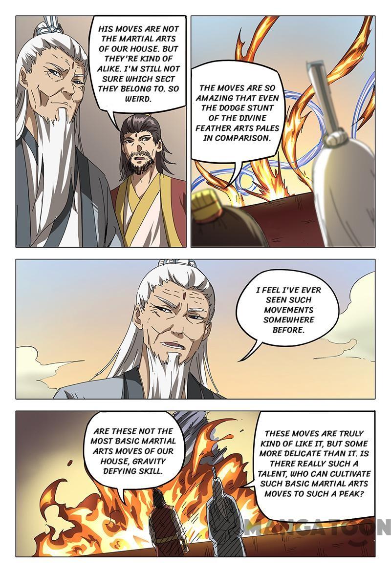 Page 1 of Chapter 74