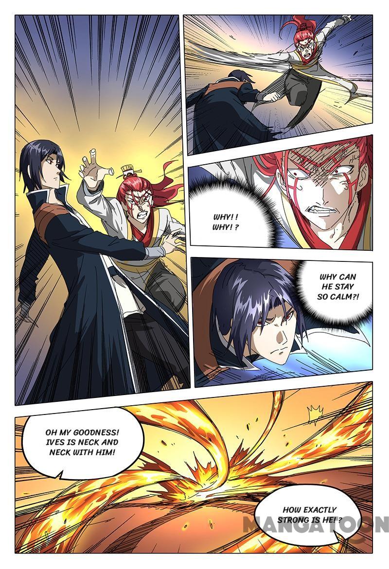 Page 3 of Chapter 74