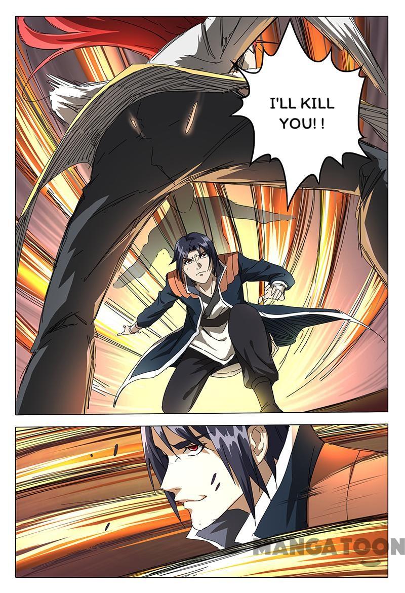 Page 4 of Chapter 74