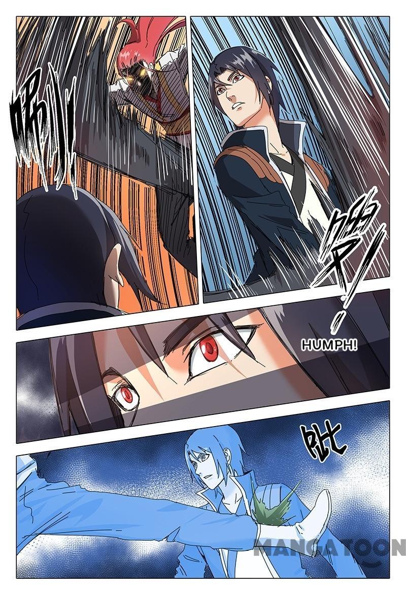 Page 5 of Chapter 74