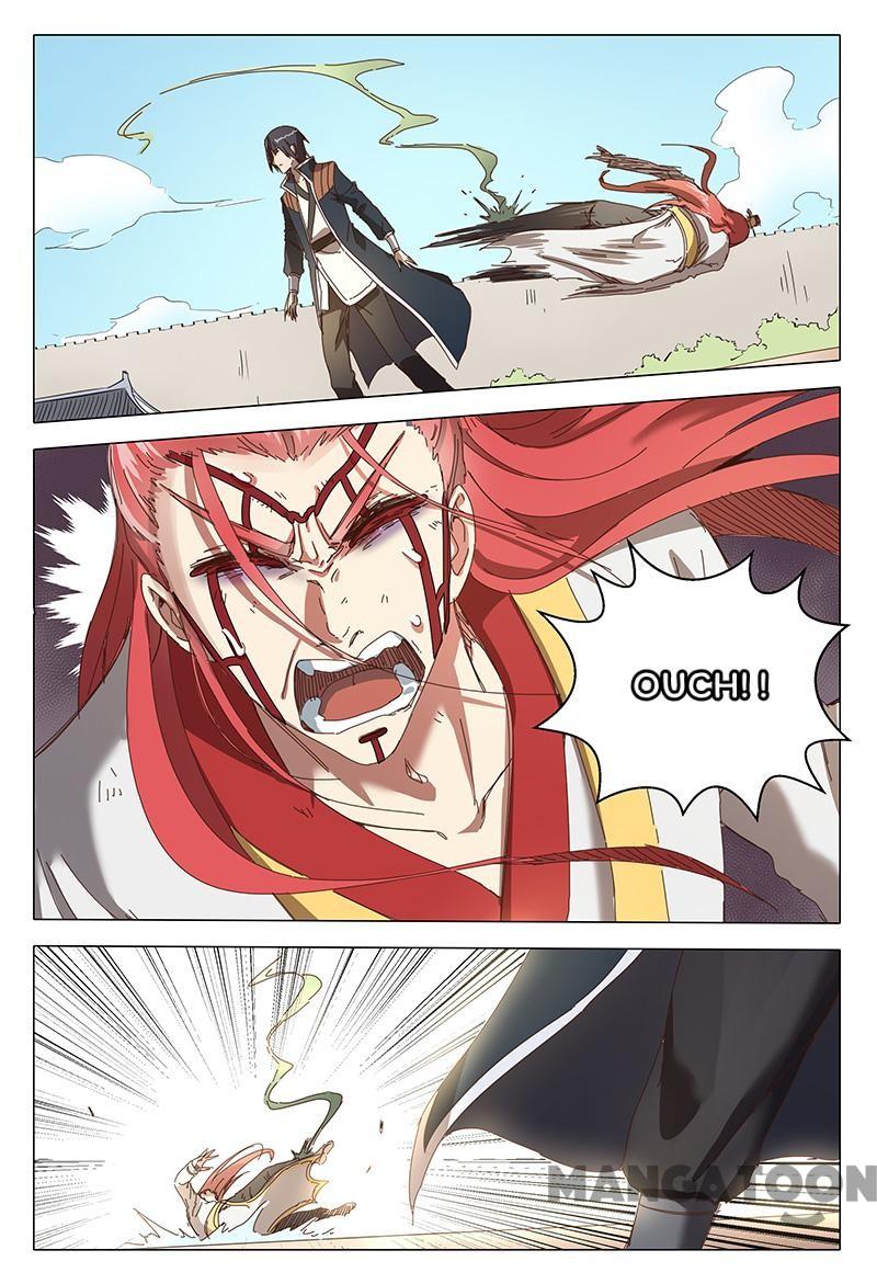 Page 6 of Chapter 74
