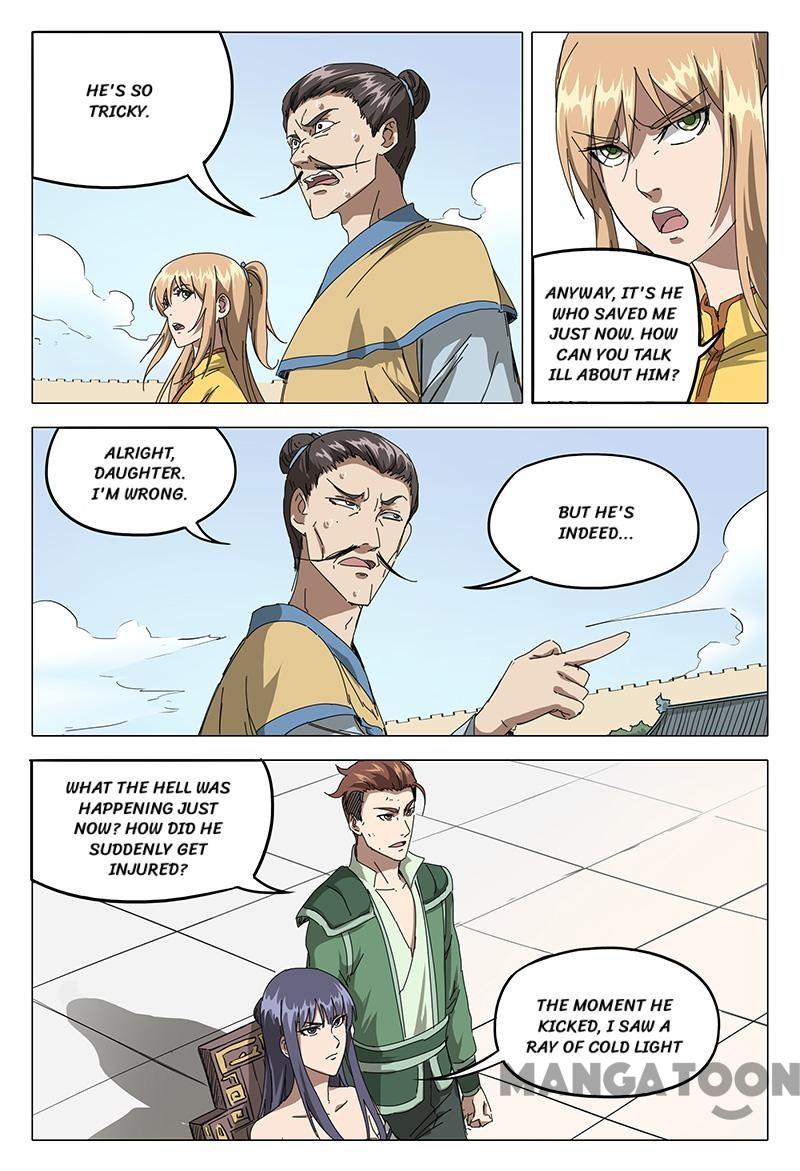 Page 8 of Chapter 74