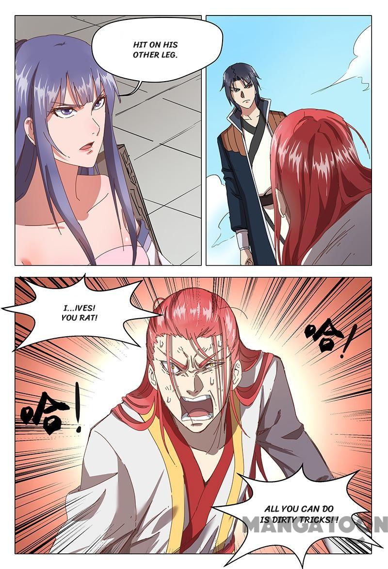Page 9 of Chapter 74
