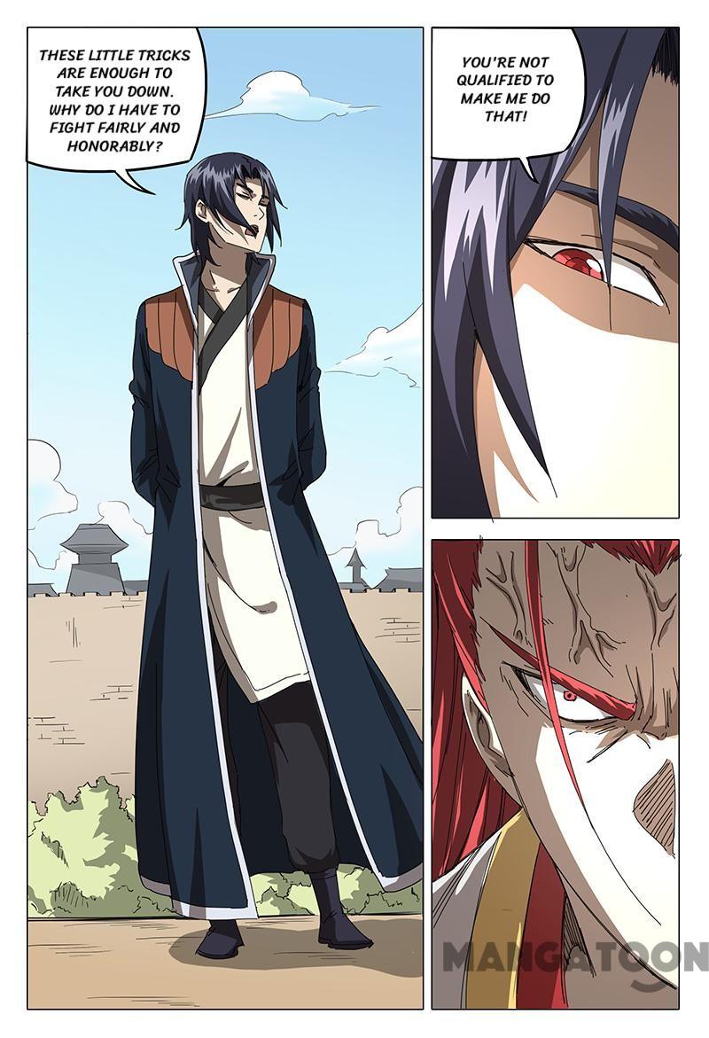 Page 11 of Chapter 74