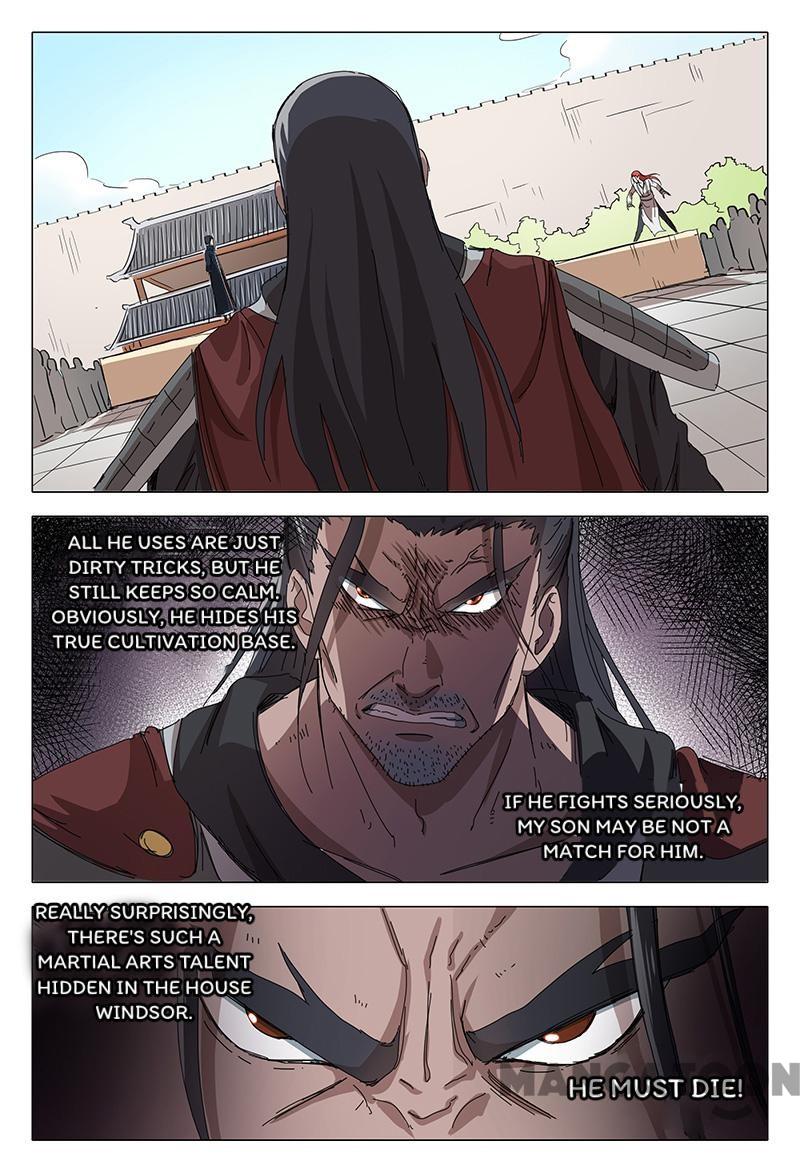 Page 1 of Chapter 75