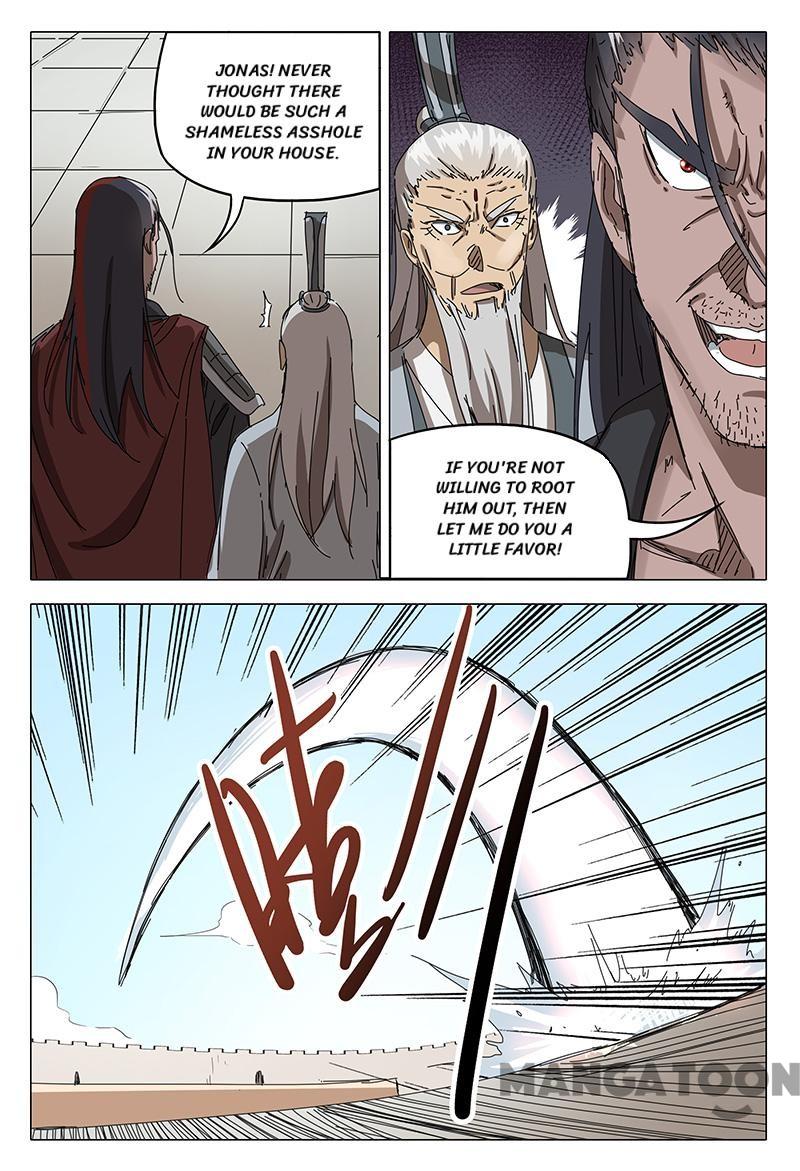 Page 2 of Chapter 75