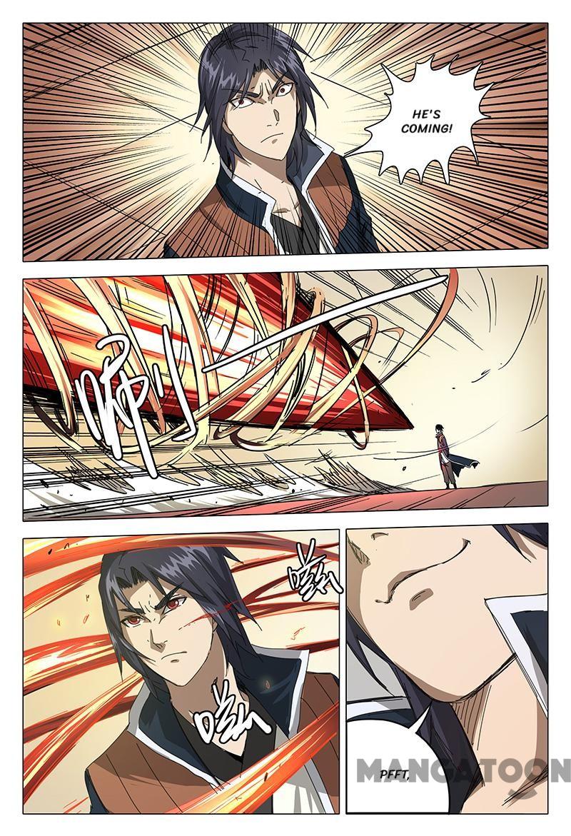 Page 5 of Chapter 75