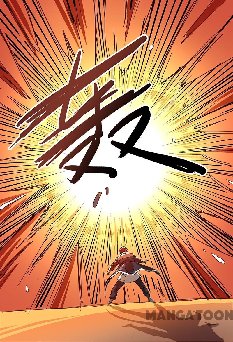 Page 7 of Chapter 75