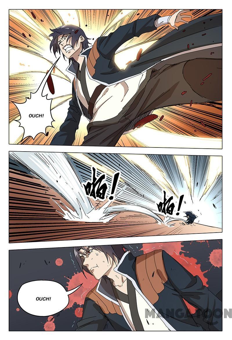 Page 8 of Chapter 75