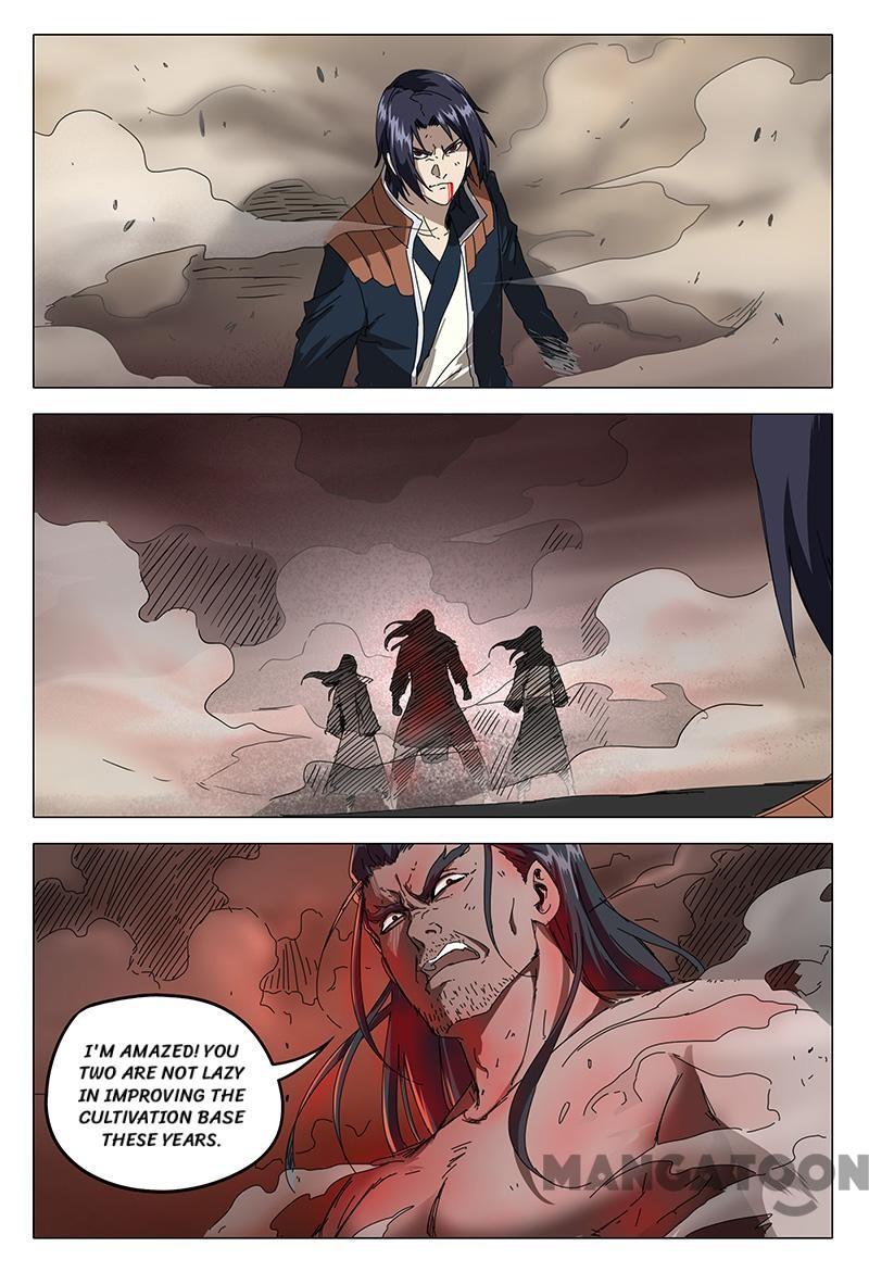Page 10 of Chapter 75