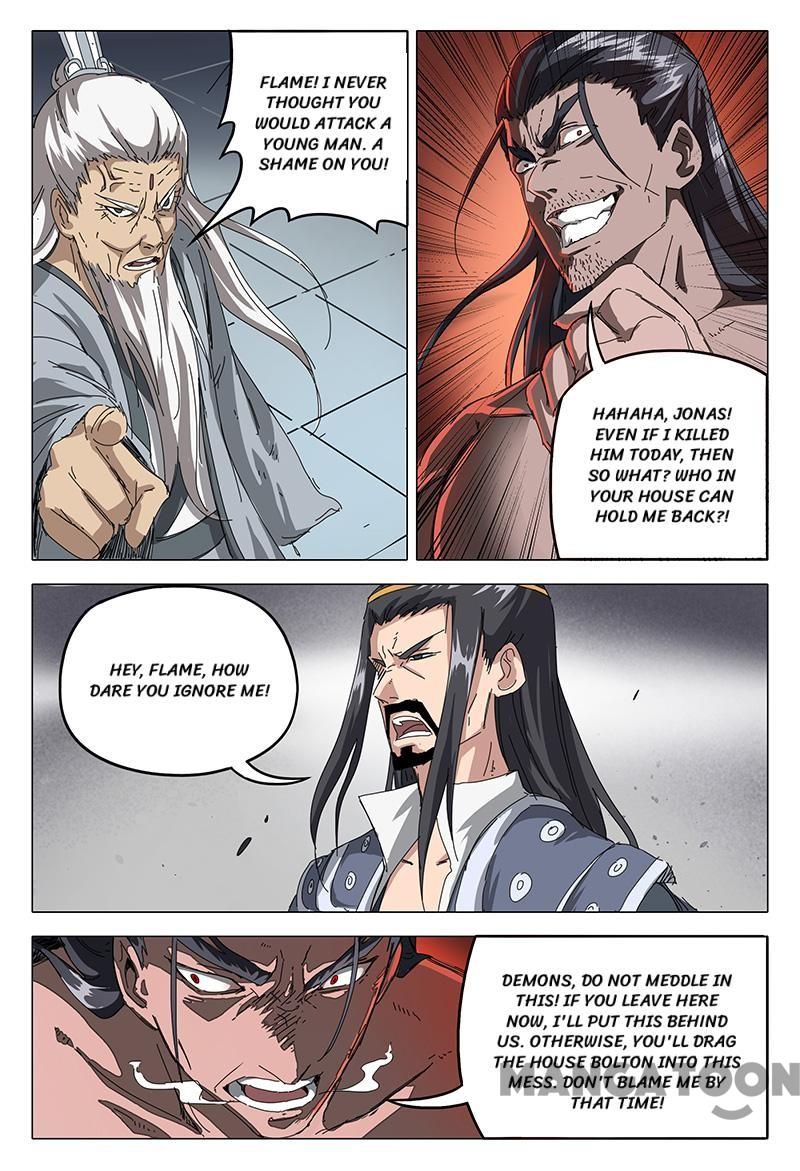 Page 11 of Chapter 75