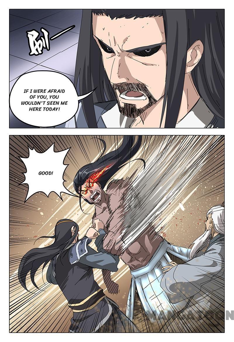 Page 12 of Chapter 75
