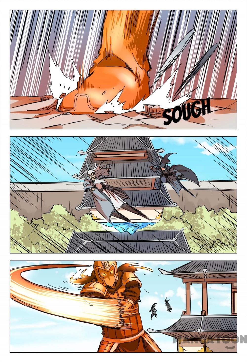 Page 13 of Chapter 76