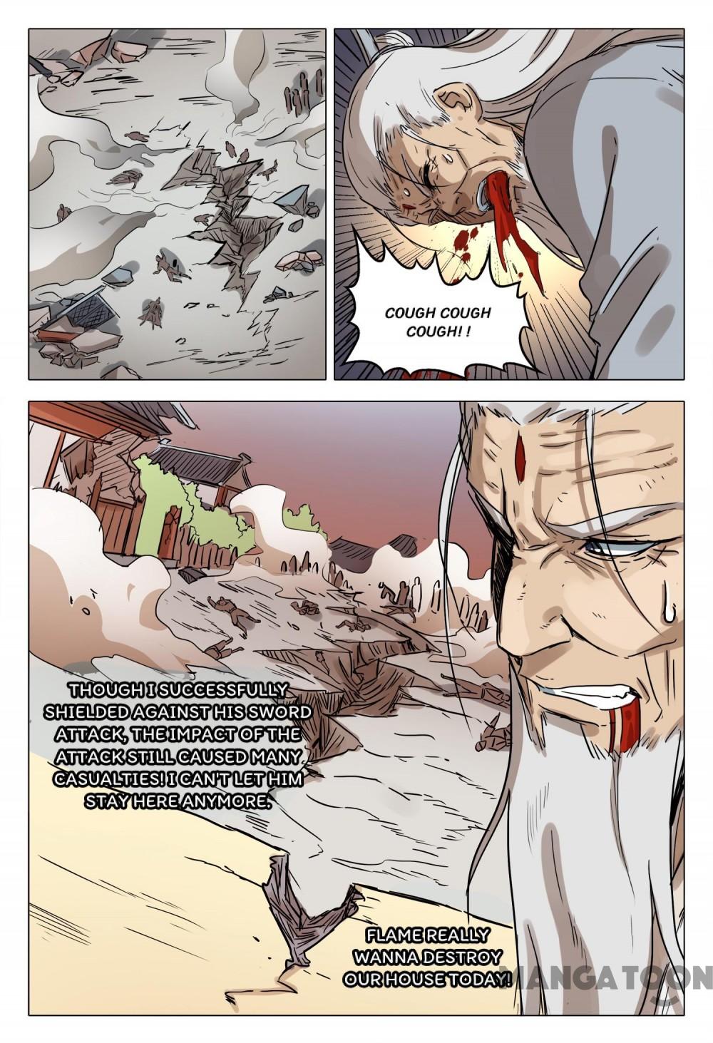 Page 6 of Chapter 77