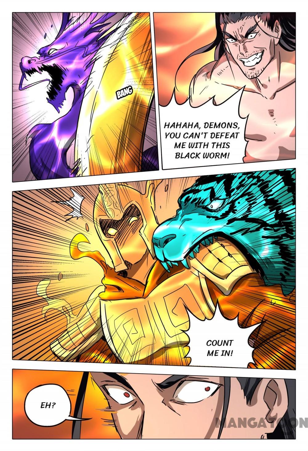 Page 1 of Chapter 78