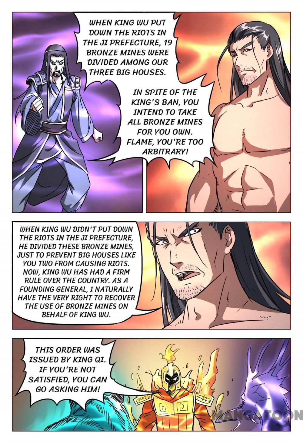 Page 4 of Chapter 78