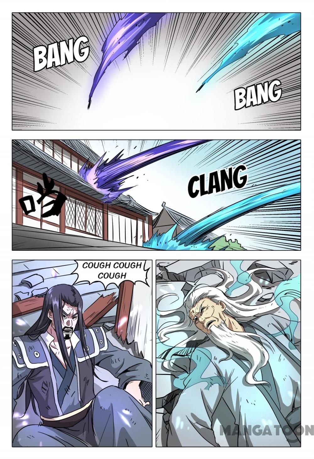 Page 8 of Chapter 78