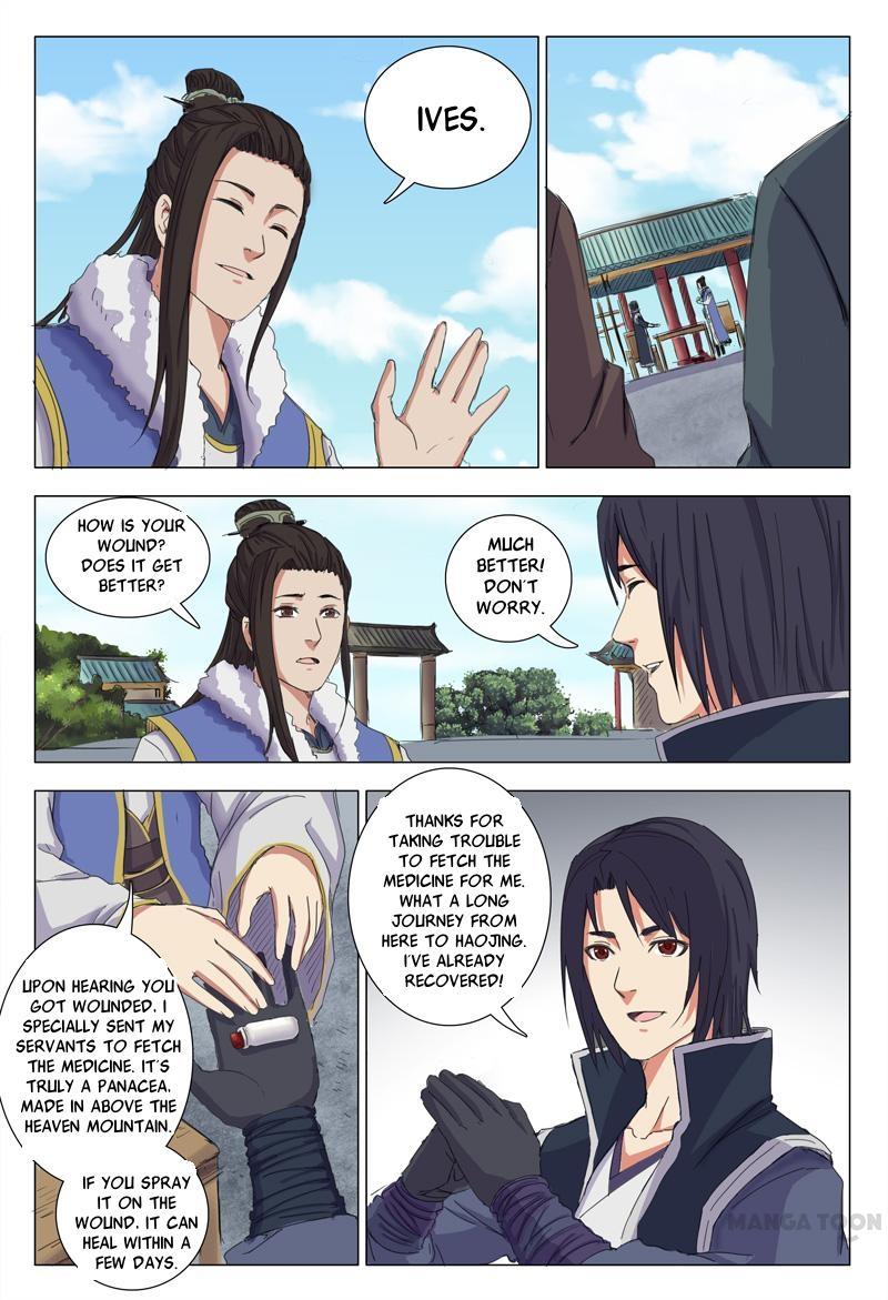 Page 7 of Chapter 8