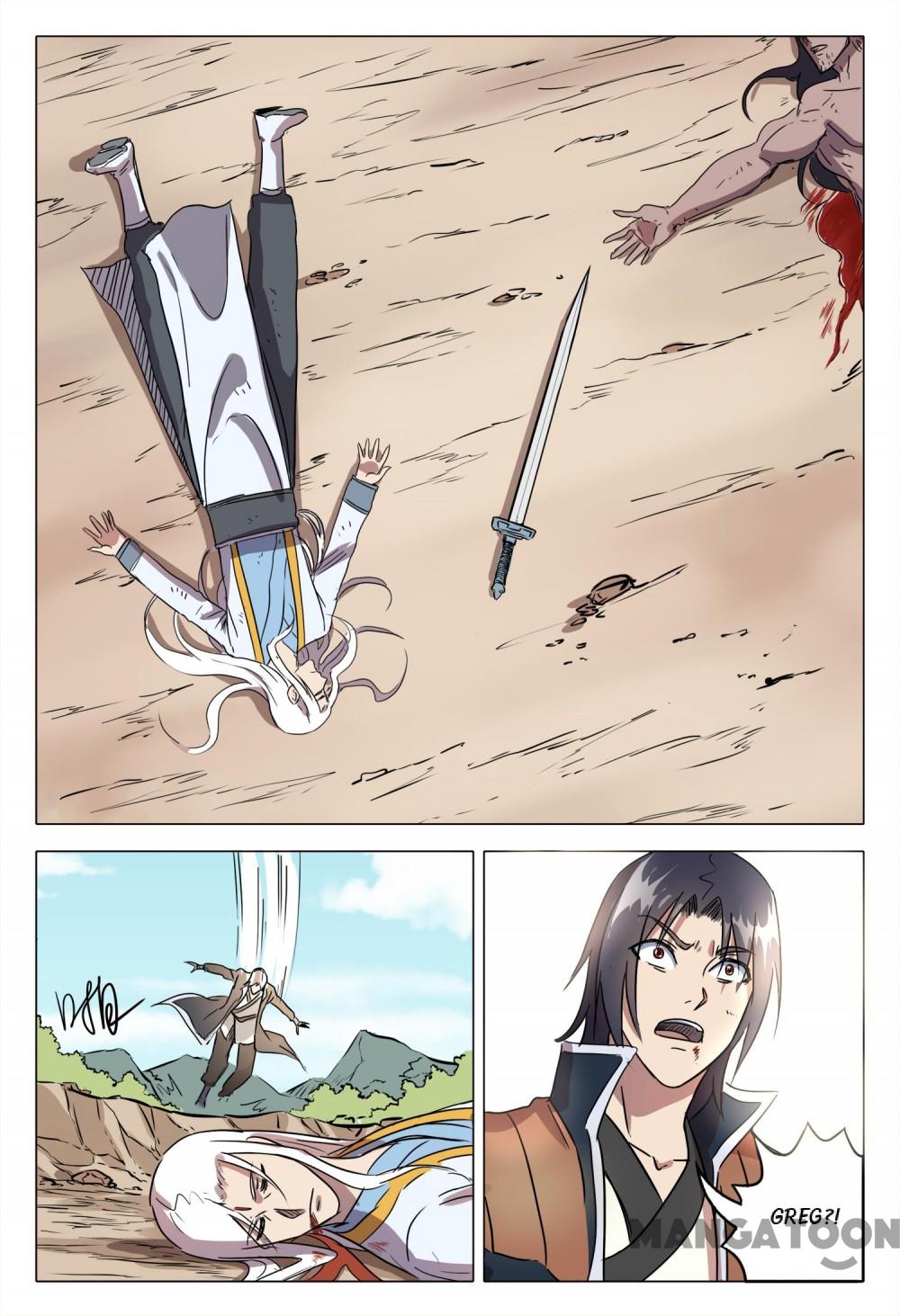 Page 20 of Chapter 80