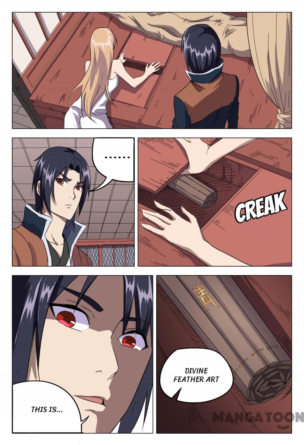 Page 2 of Chapter 84
