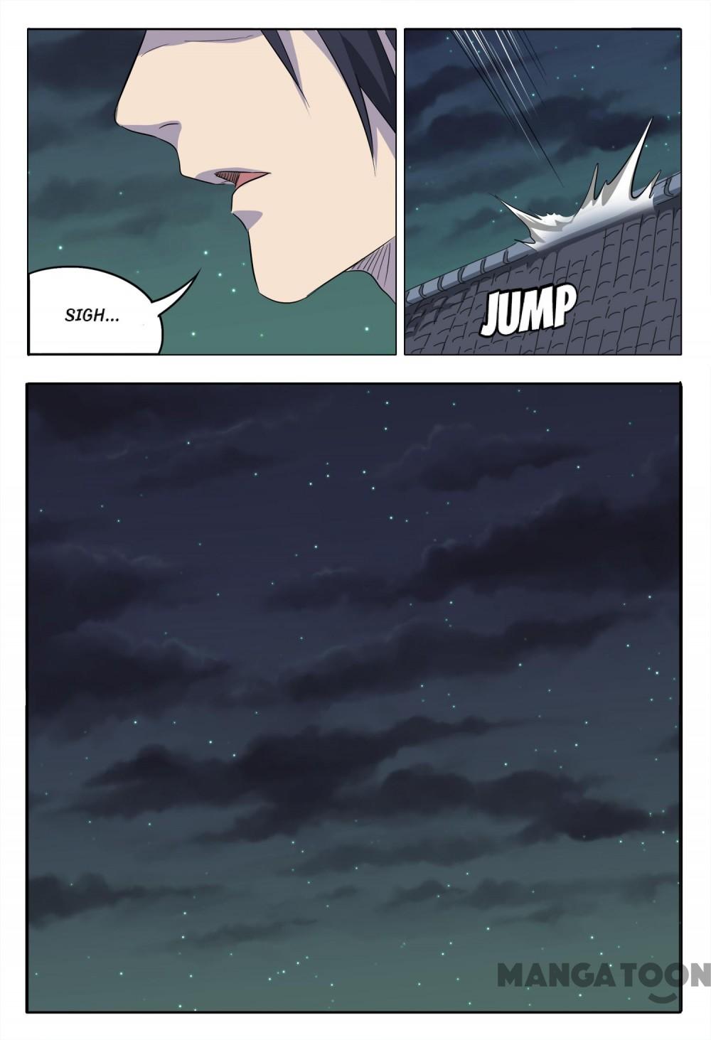 Page 12 of Chapter 84