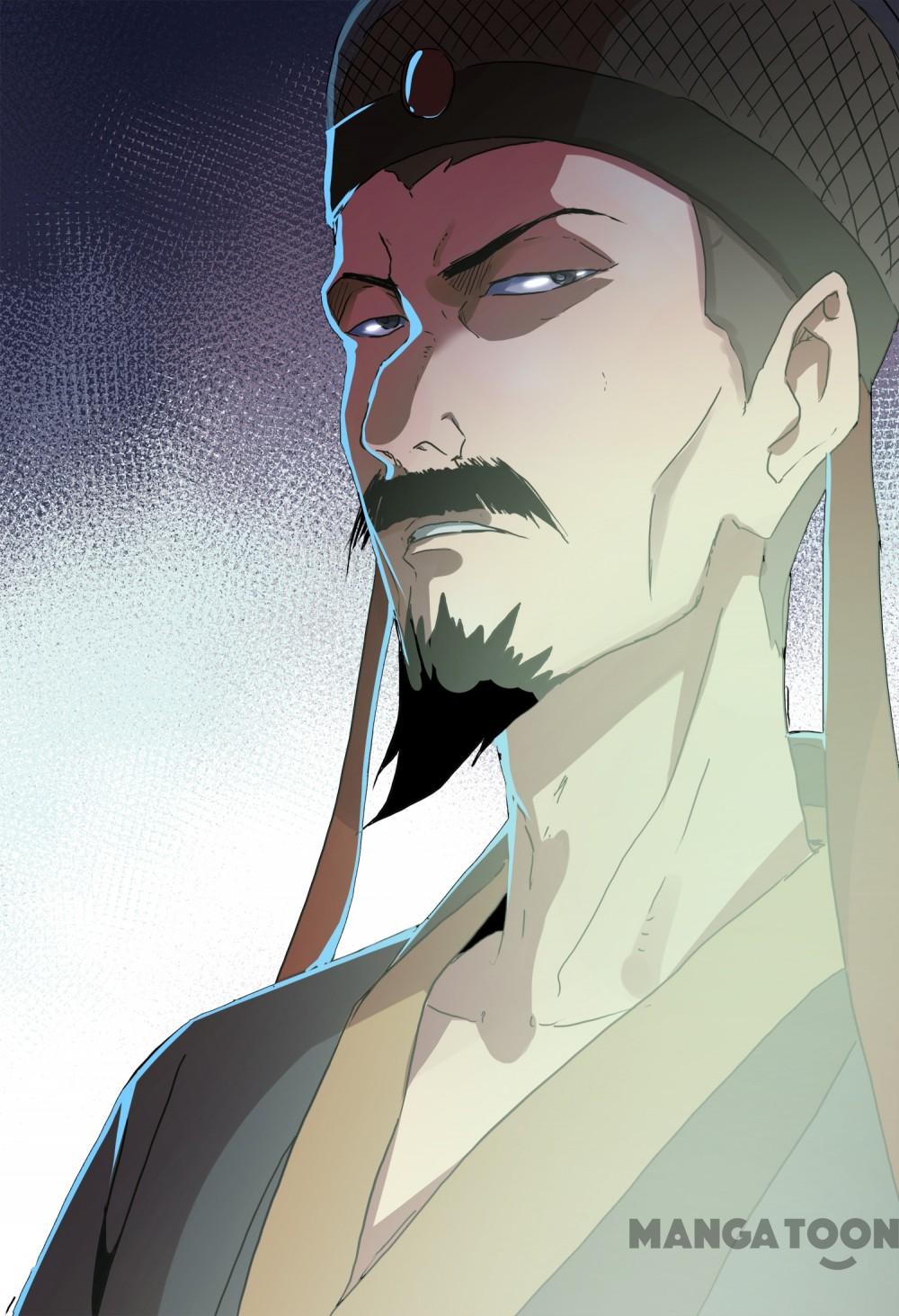 Page 1 of Chapter 85