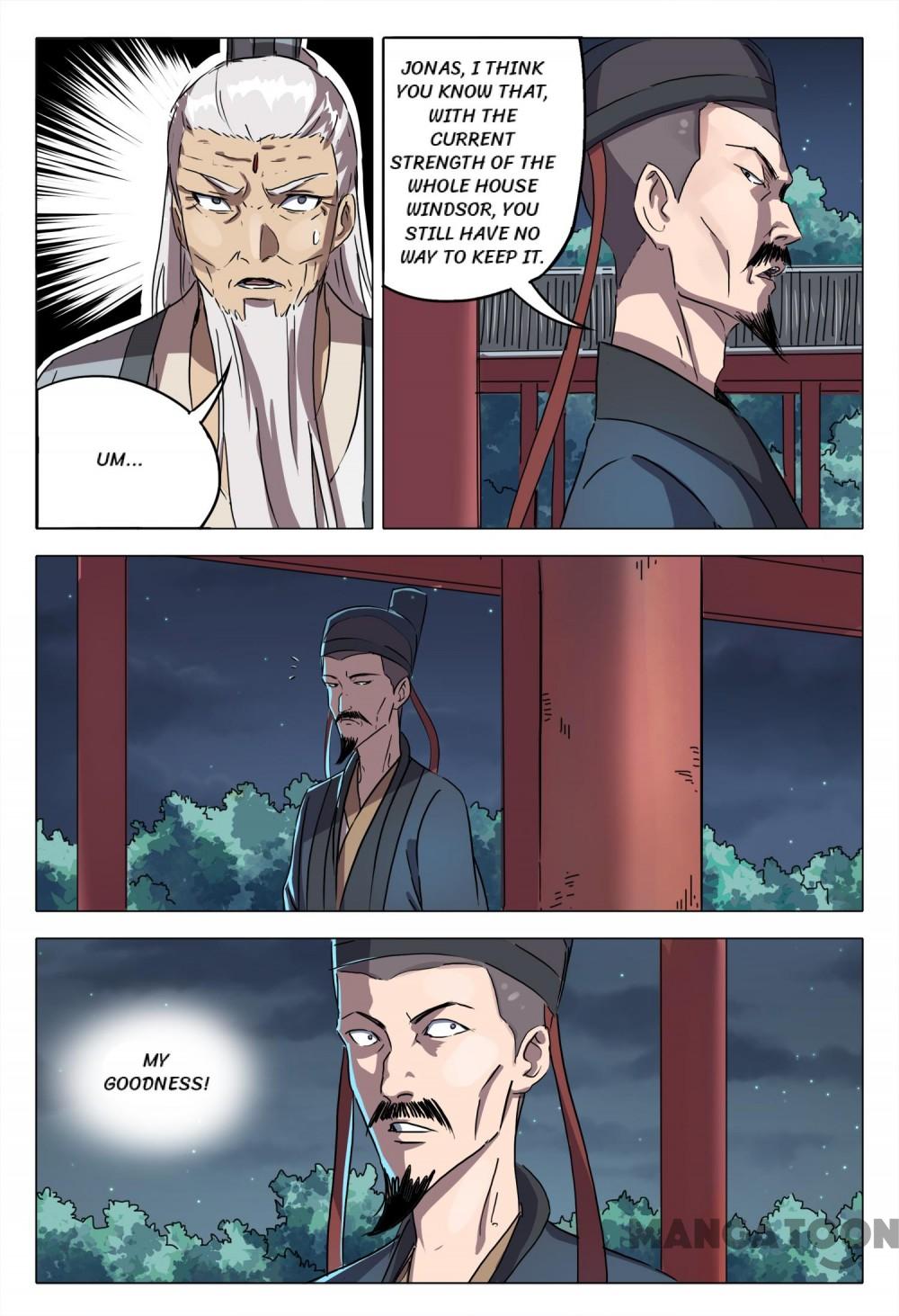 Page 4 of Chapter 88