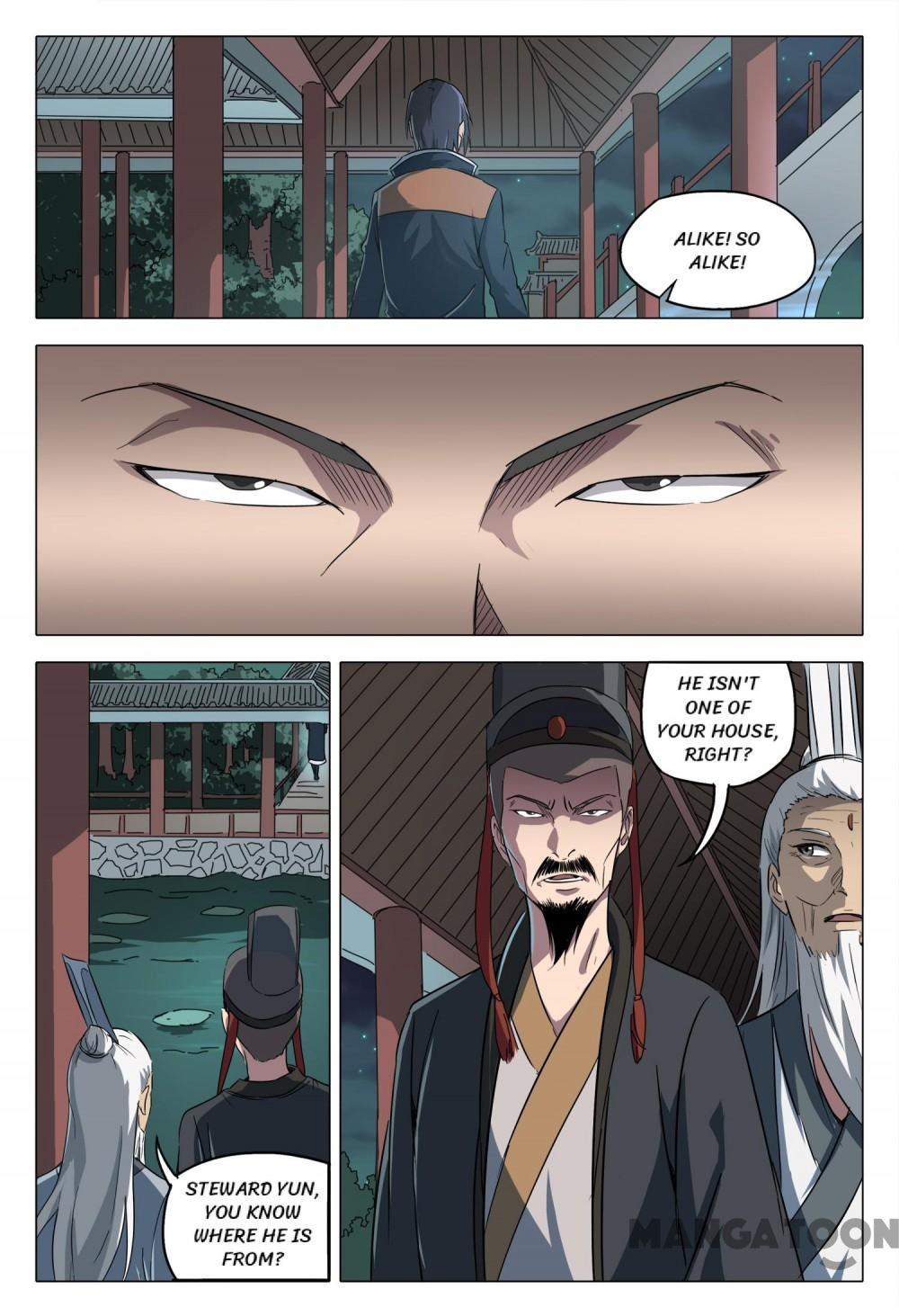 Page 6 of Chapter 88