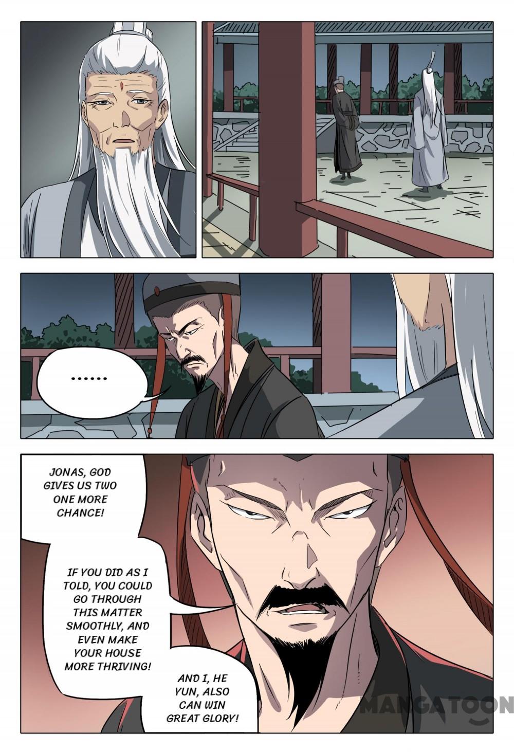 Page 8 of Chapter 88
