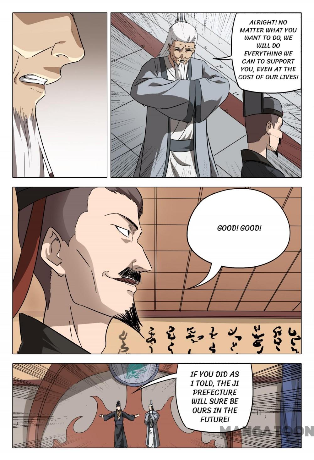 Page 6 of Chapter 89