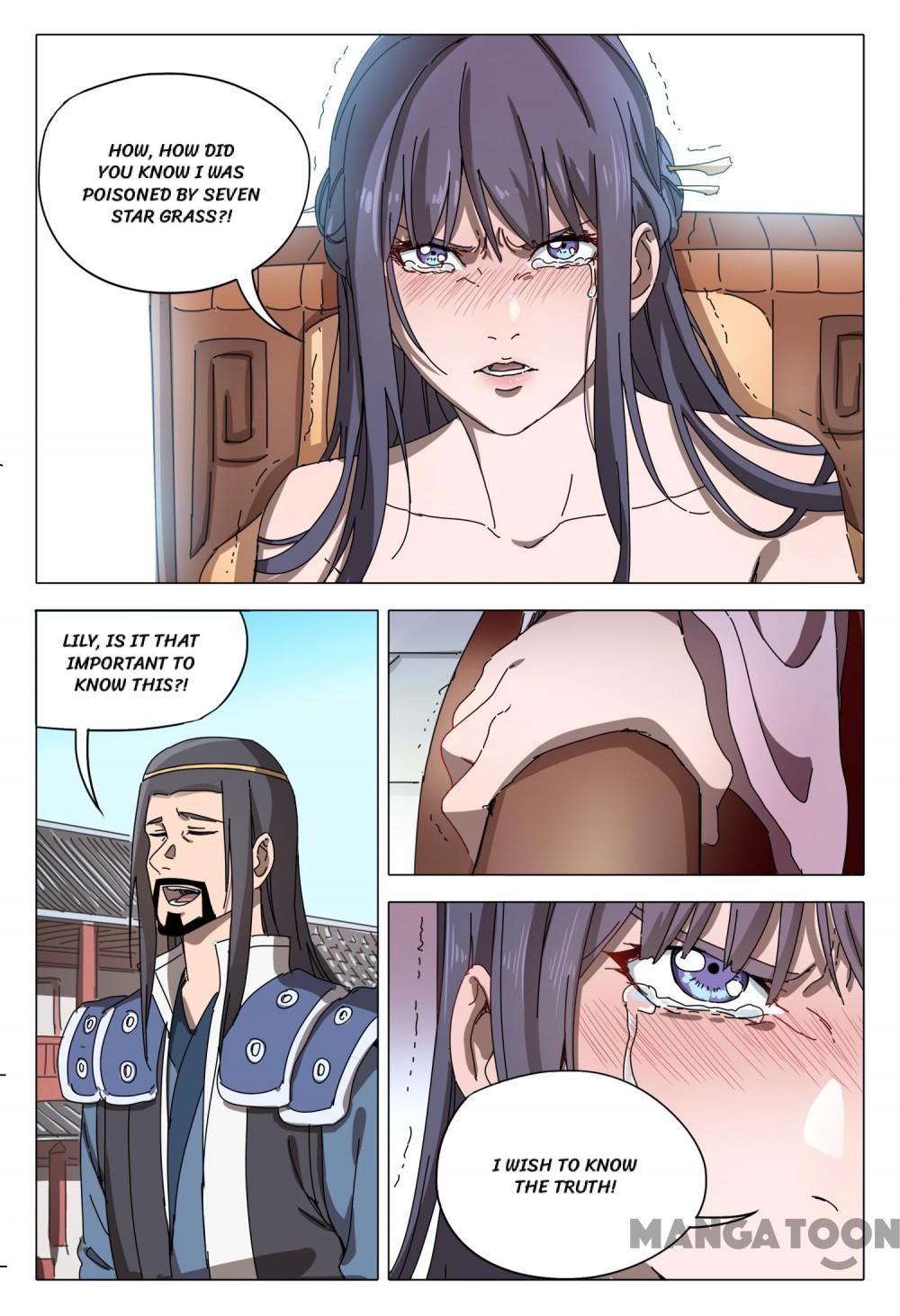 Page 4 of Chapter 94
