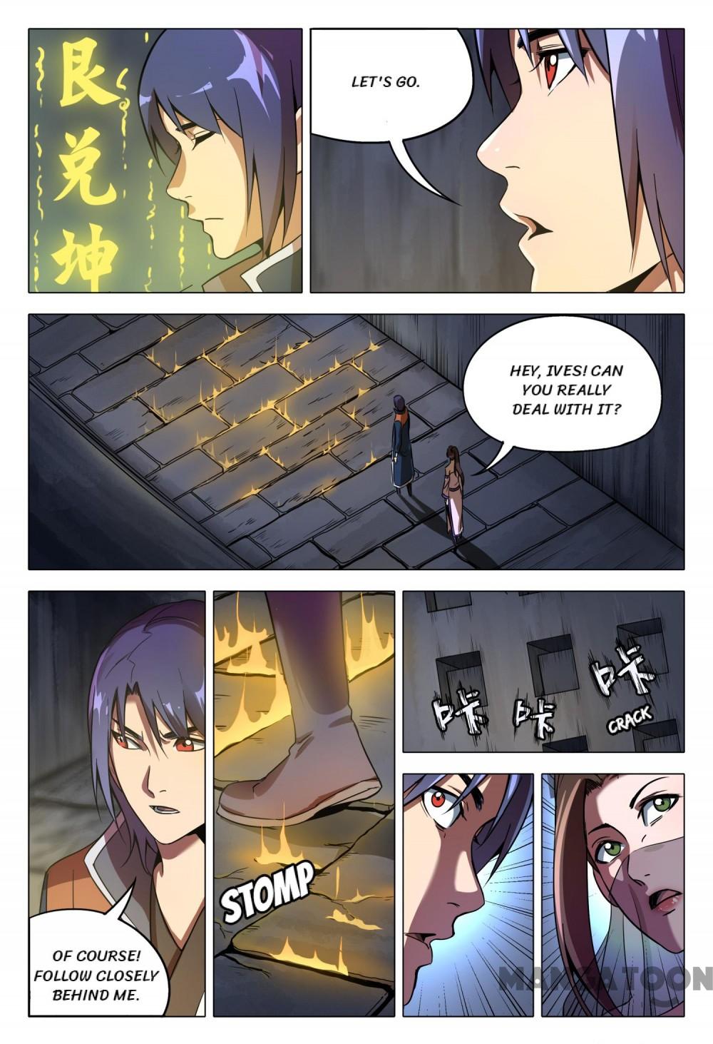 Page 7 of Chapter 99