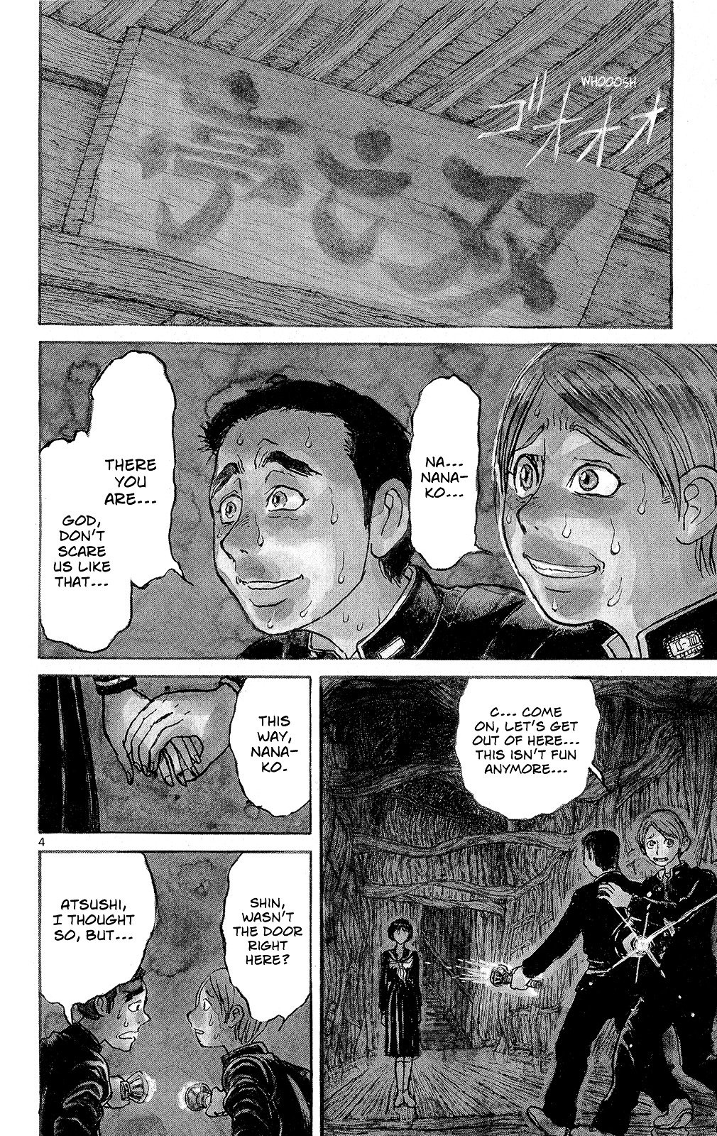 Page 6 of Chapter 1