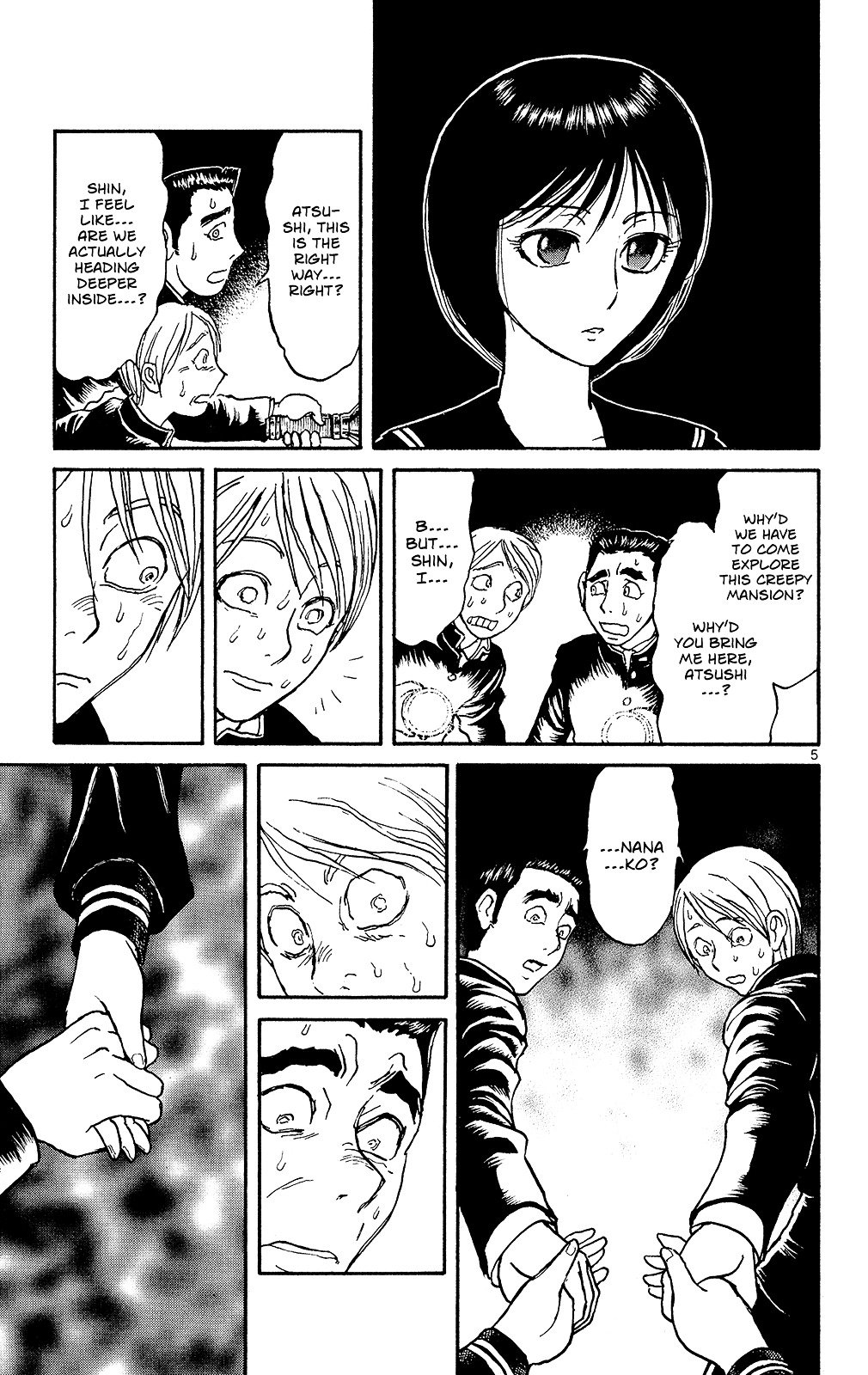 Page 7 of Chapter 1