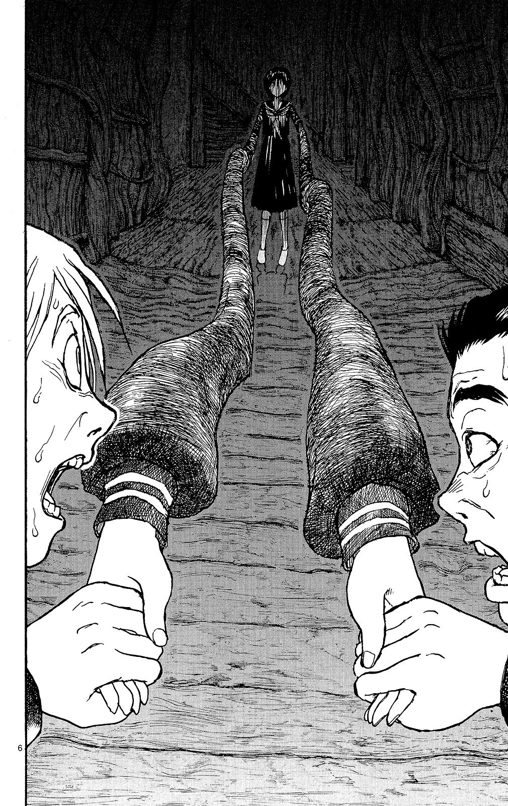 Page 8 of Chapter 1