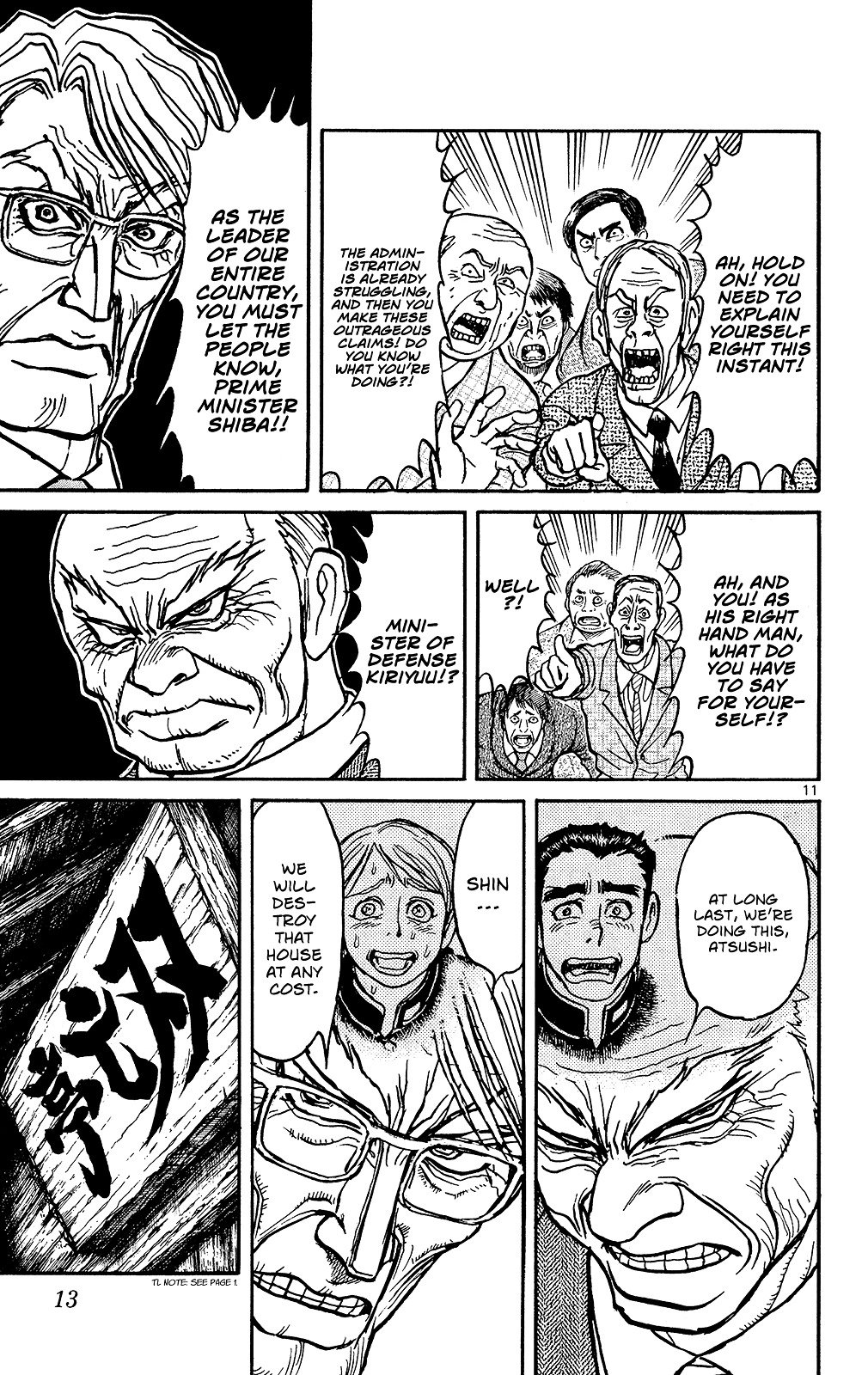 Page 13 of Chapter 1