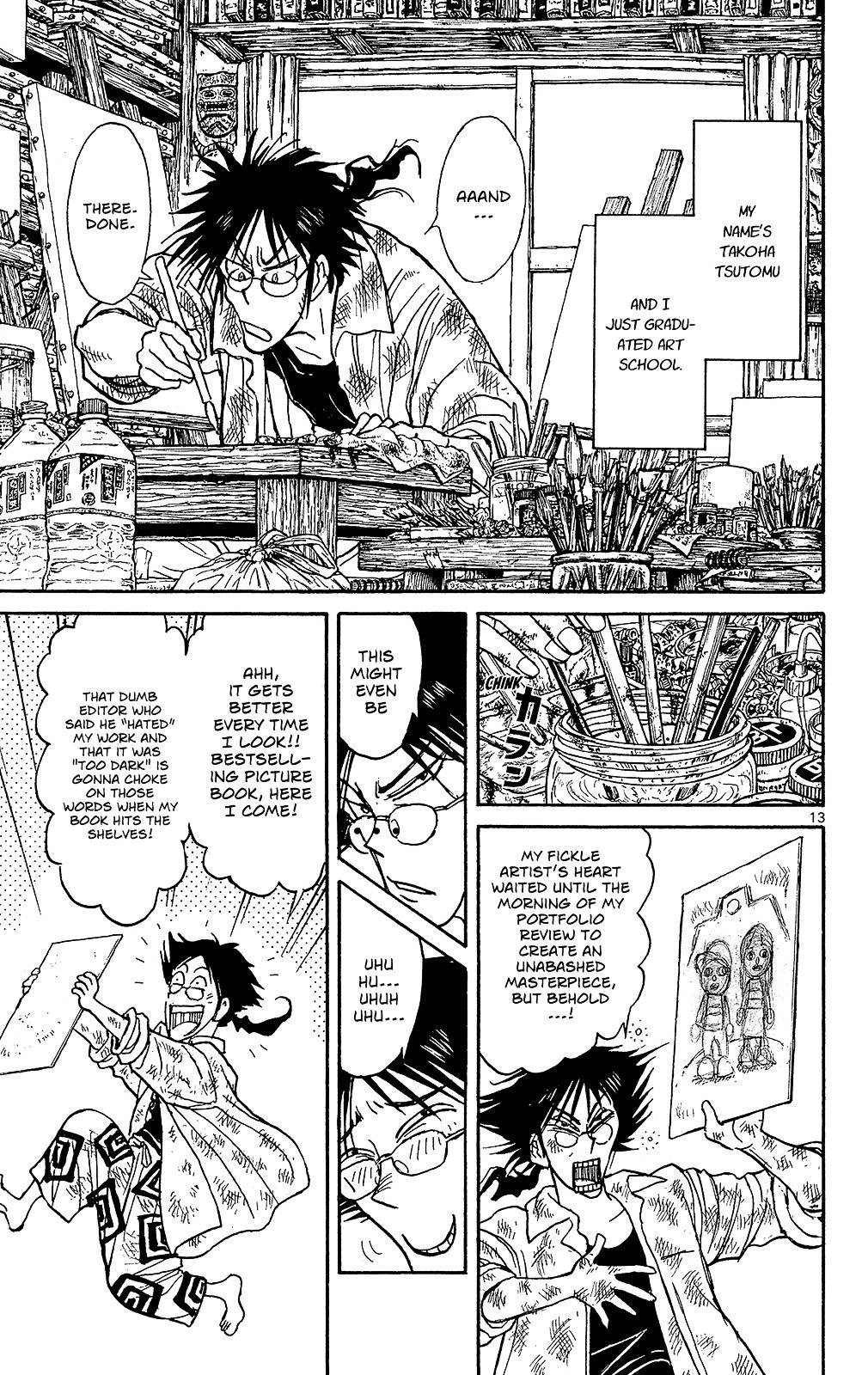 Page 15 of Chapter 1