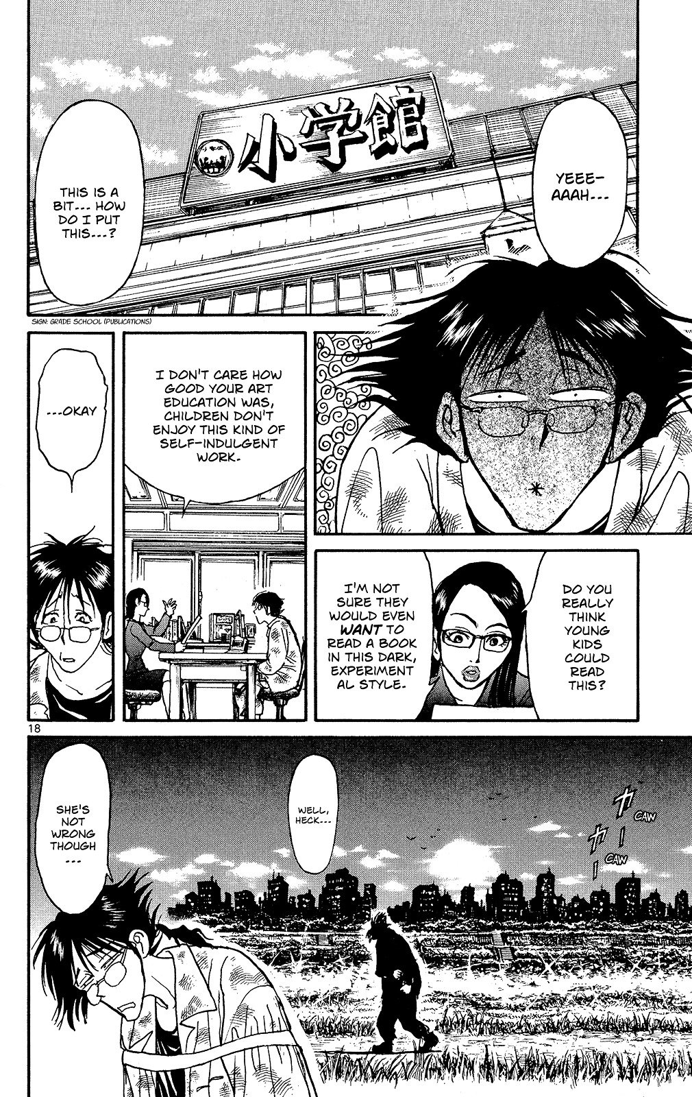 Page 20 of Chapter 1