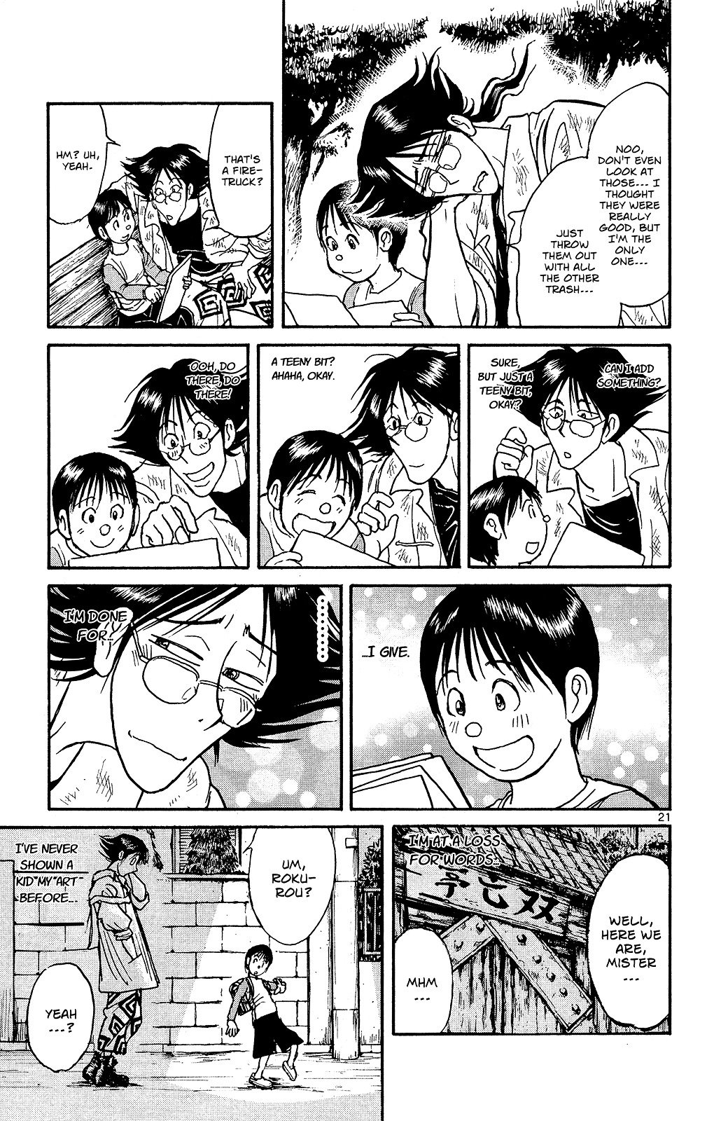 Page 23 of Chapter 1