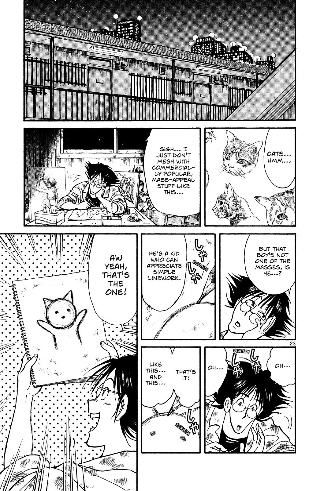 Page 25 of Chapter 1