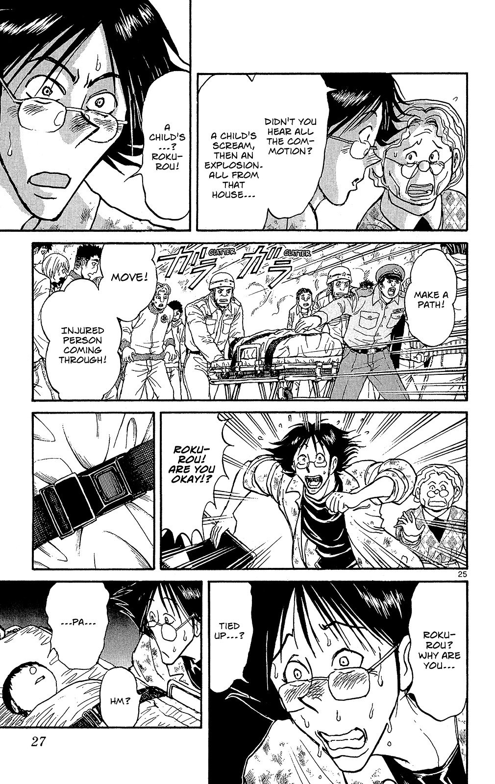Page 27 of Chapter 1
