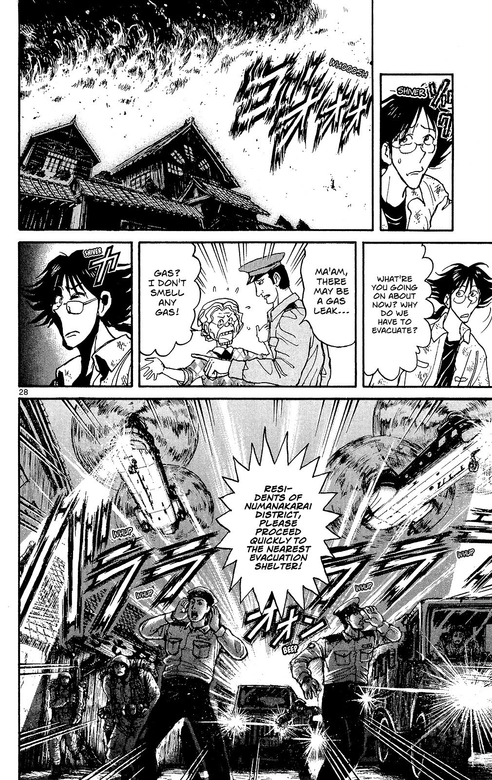 Page 29 of Chapter 1