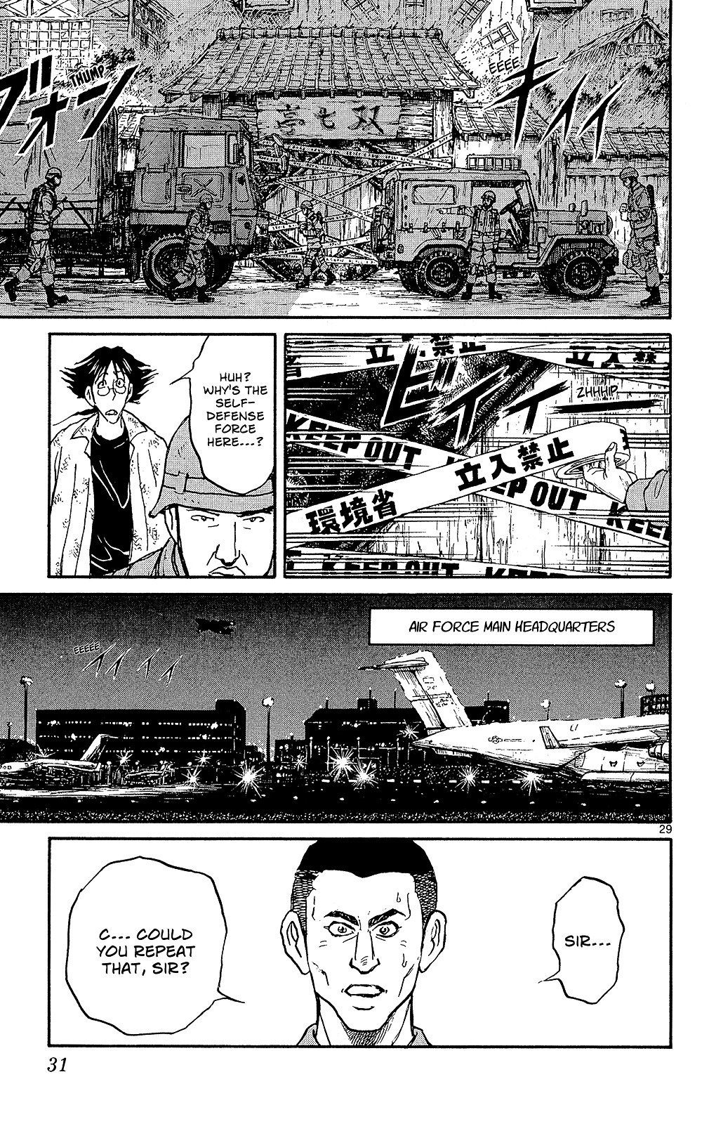 Page 30 of Chapter 1
