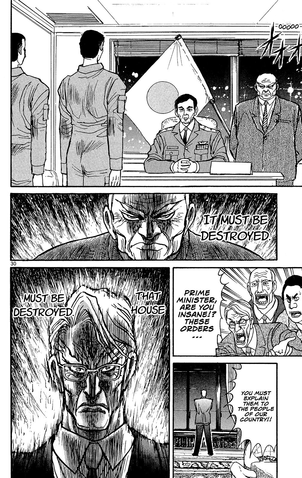 Page 31 of Chapter 1