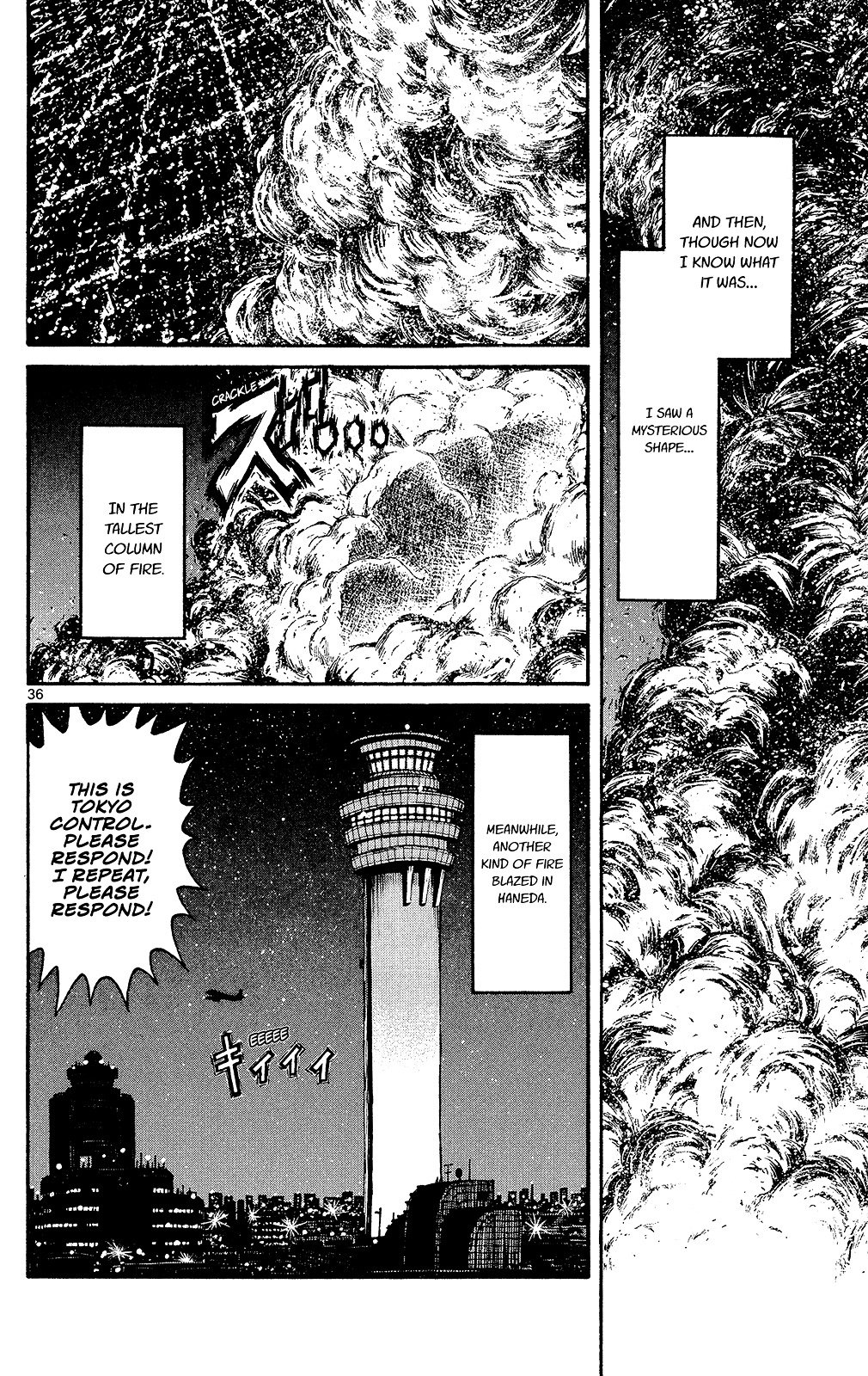 Page 35 of Chapter 1